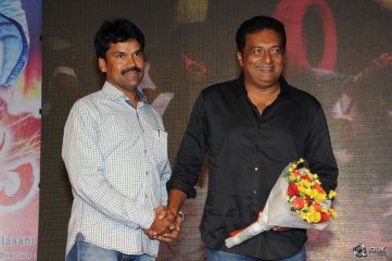 Ketugadu Movie Audio Launch